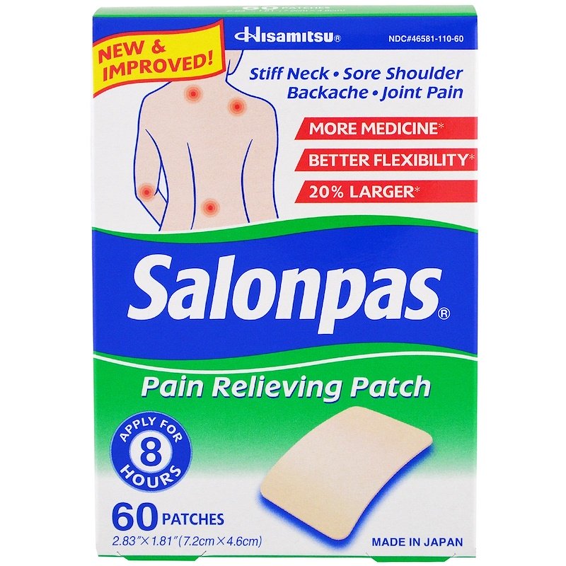 لصقة سالونباس Salonpas لعلاج وتخفيف ألم الظهر